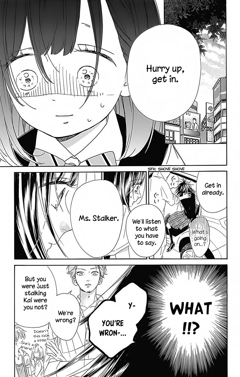 Read Honey Lemon Soda Manga Online