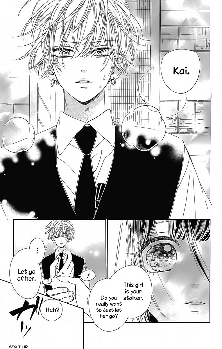 Read Honey Lemon Soda Manga Online