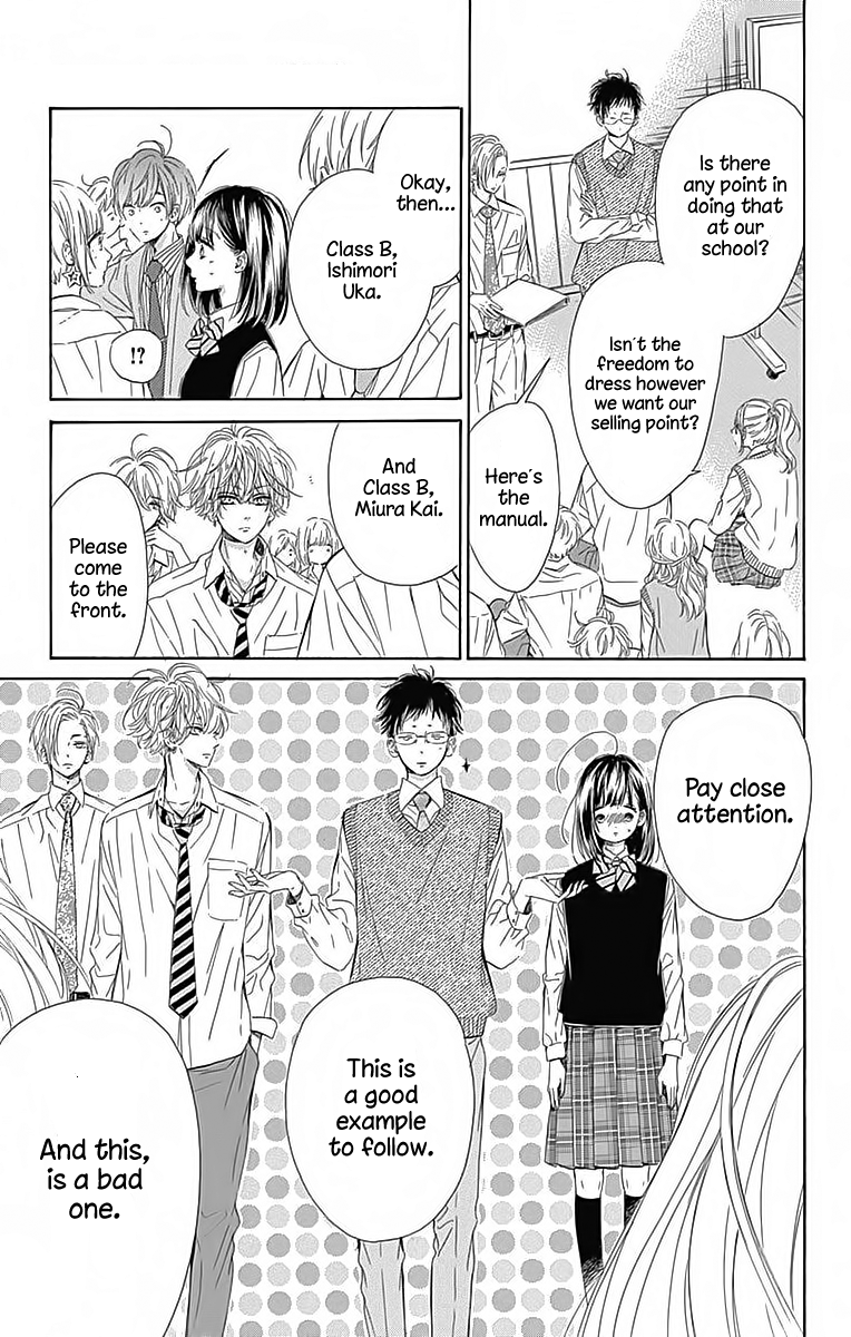 Read Honey Lemon Soda Manga Online