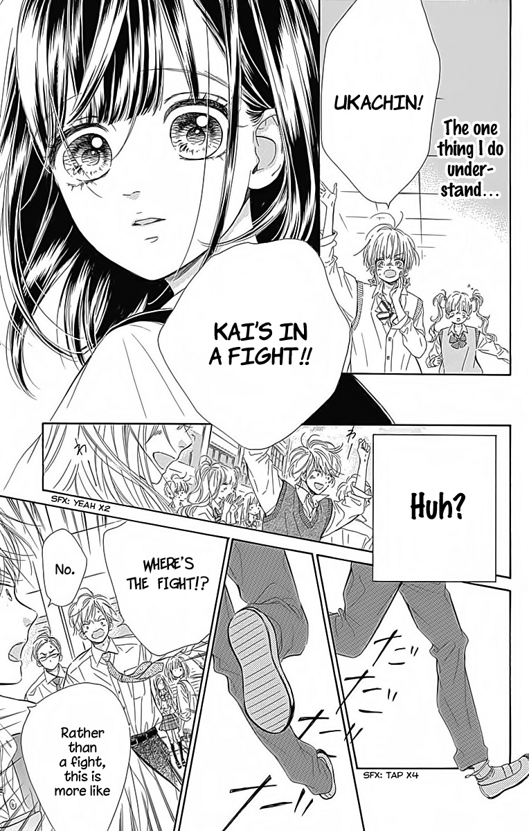 Read Honey Lemon Soda Manga Online