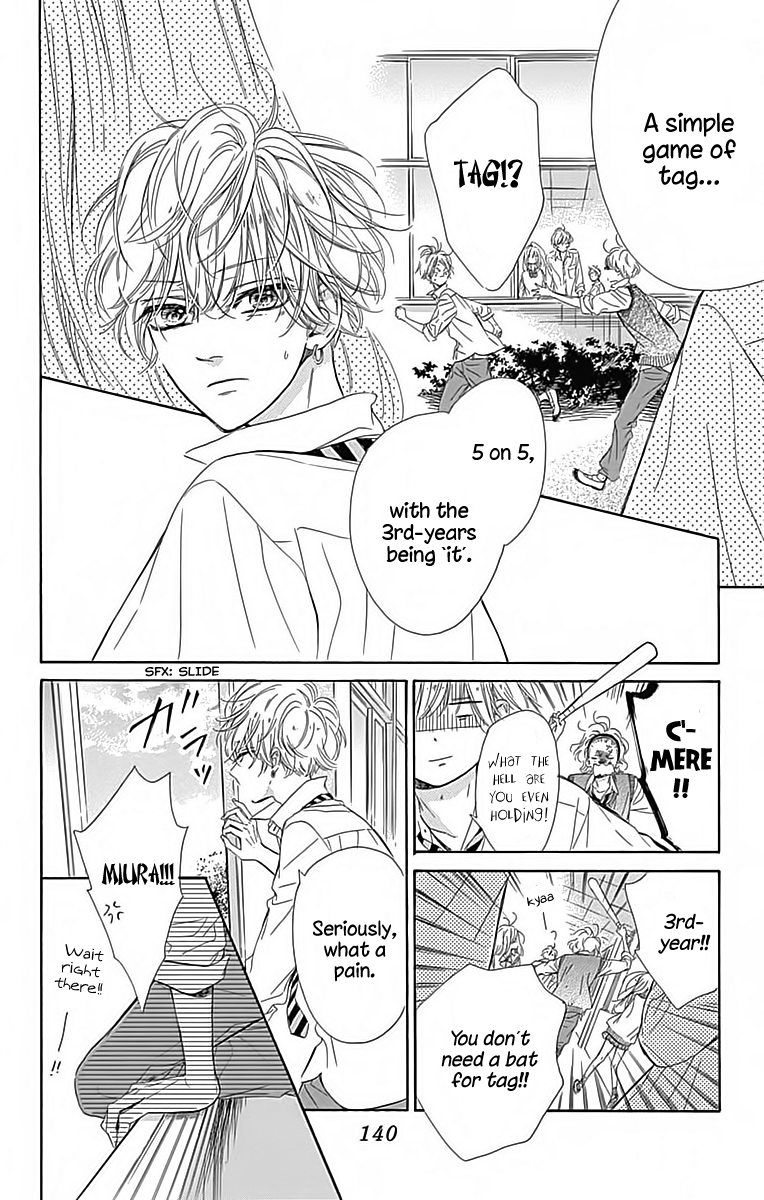 Read Honey Lemon Soda Manga Online