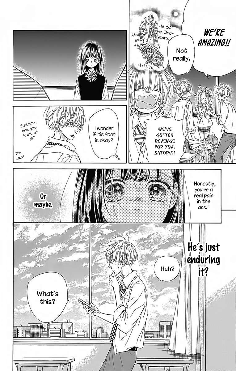 Read Honey Lemon Soda Manga Online