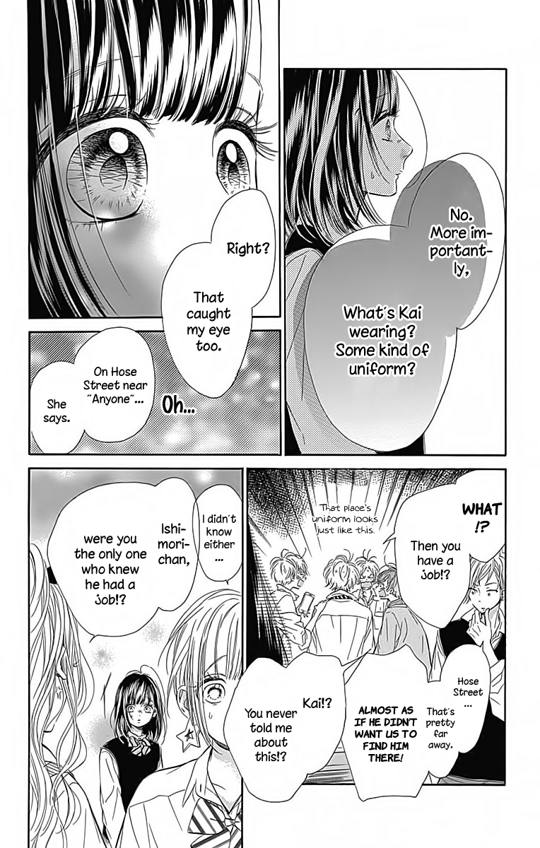 Read Honey Lemon Soda Manga Online