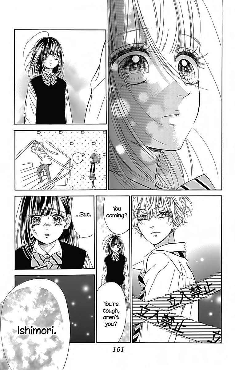 Read Honey Lemon Soda Manga Online
