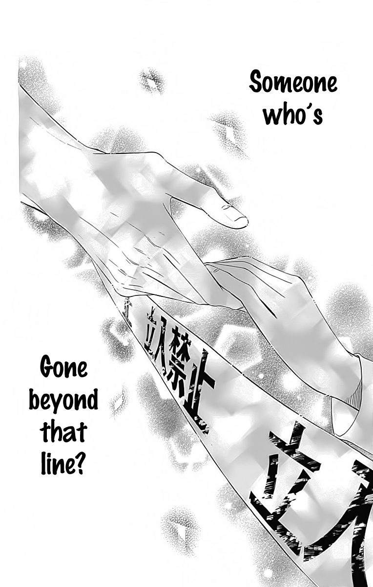 Read Honey Lemon Soda Manga Online