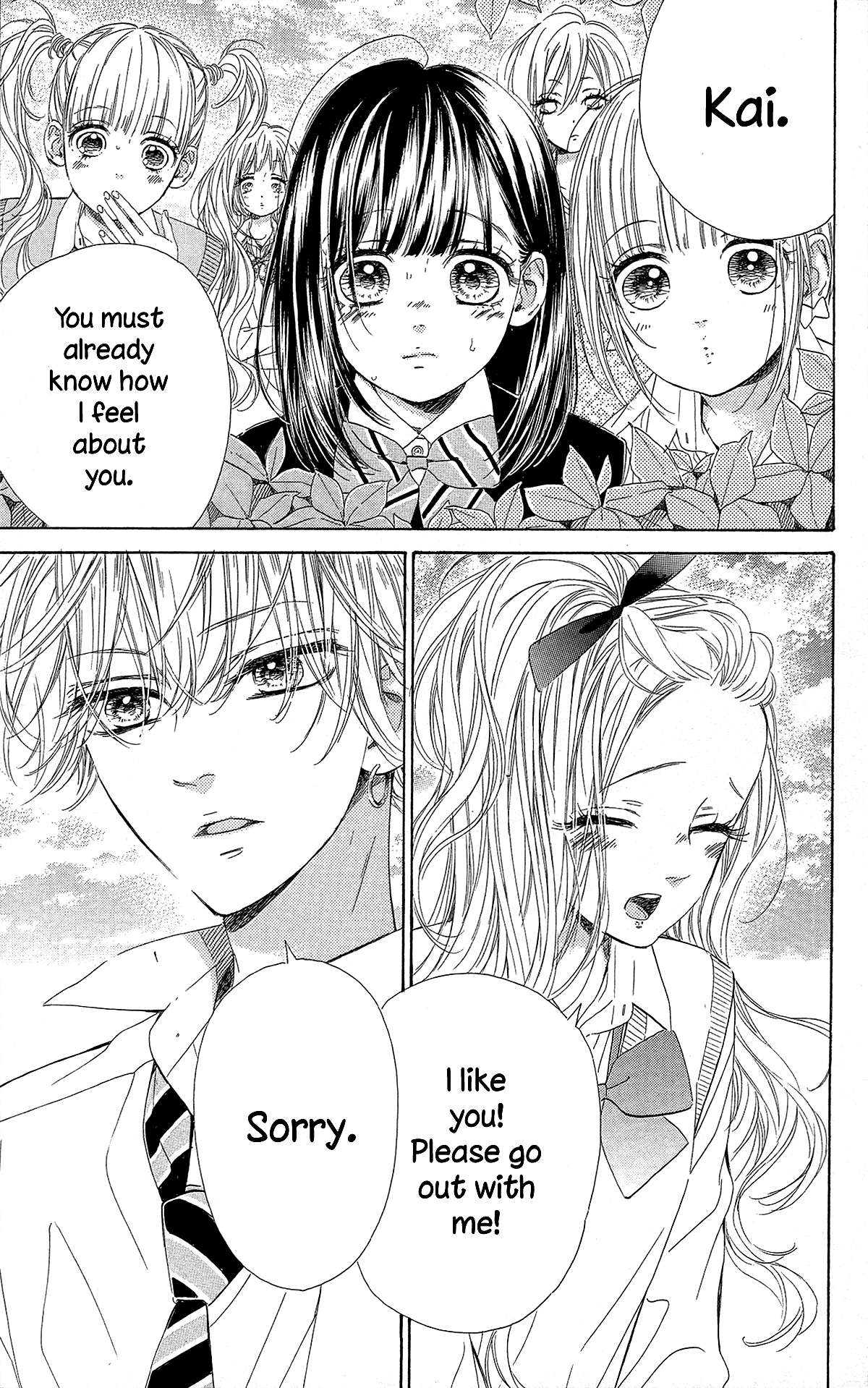 Read Honey Lemon Soda Manga Online