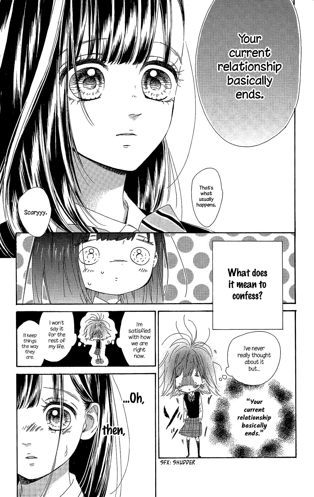 Read Honey Lemon Soda Manga Online