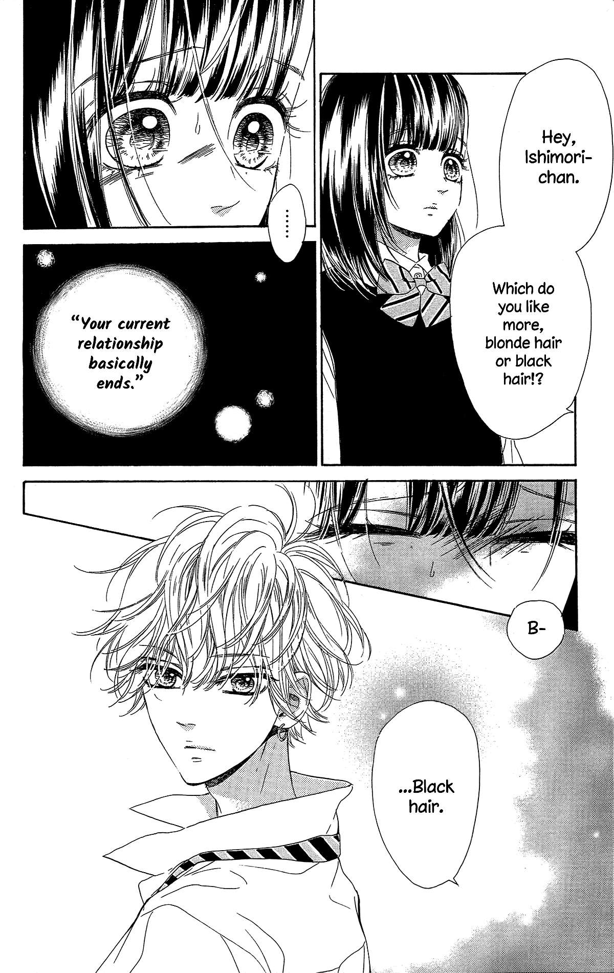 Read Honey Lemon Soda Manga Online