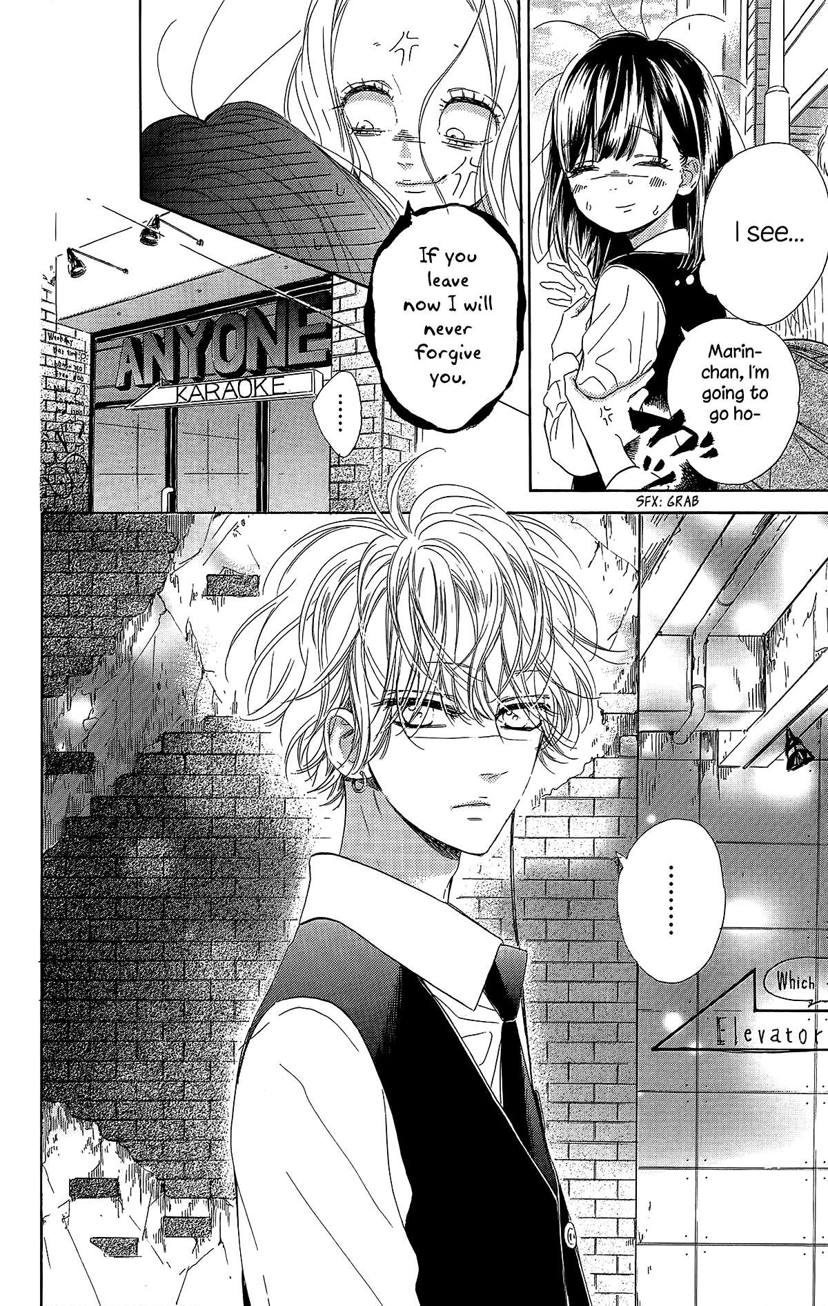 Read Honey Lemon Soda Manga Online