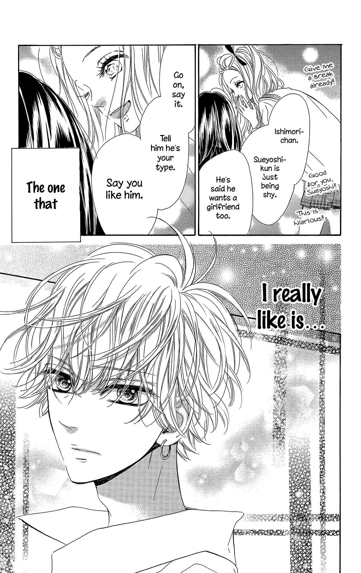 Read Honey Lemon Soda Manga Online