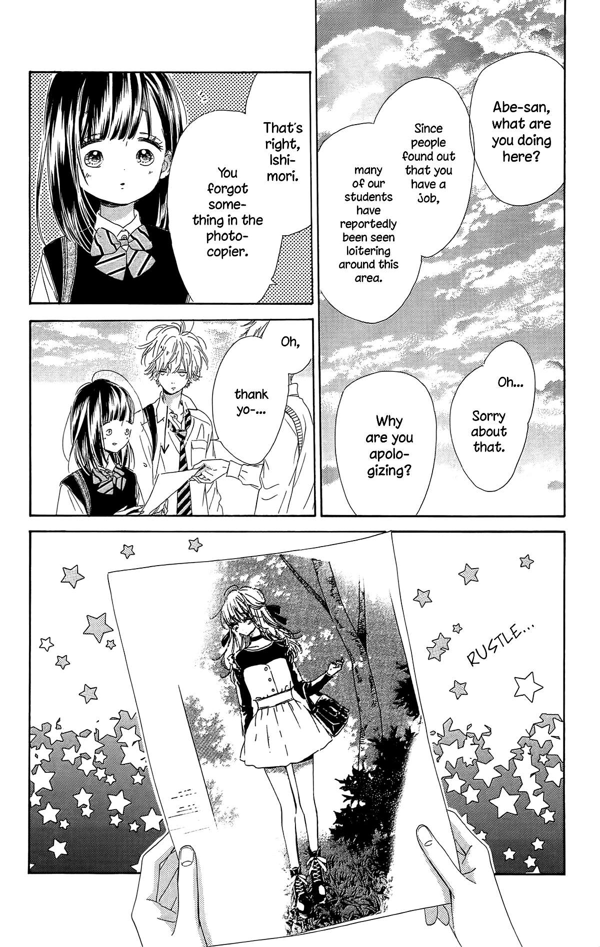 Read Honey Lemon Soda Manga Online