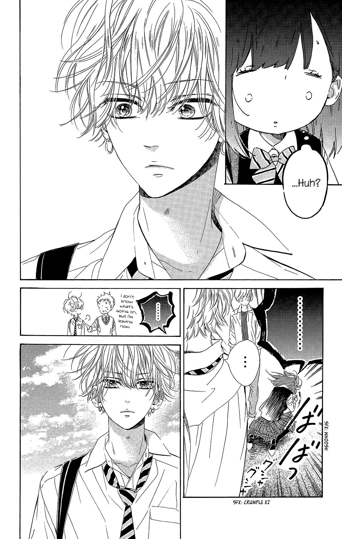 Read Honey Lemon Soda Manga Online