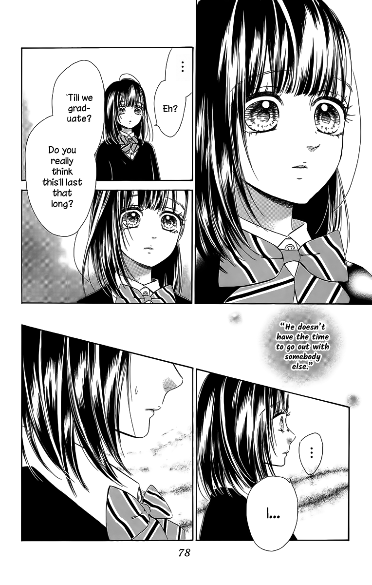 Read Honey Lemon Soda Manga Online