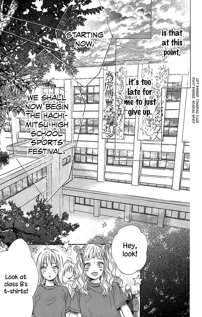 Read Honey Lemon Soda Manga Online