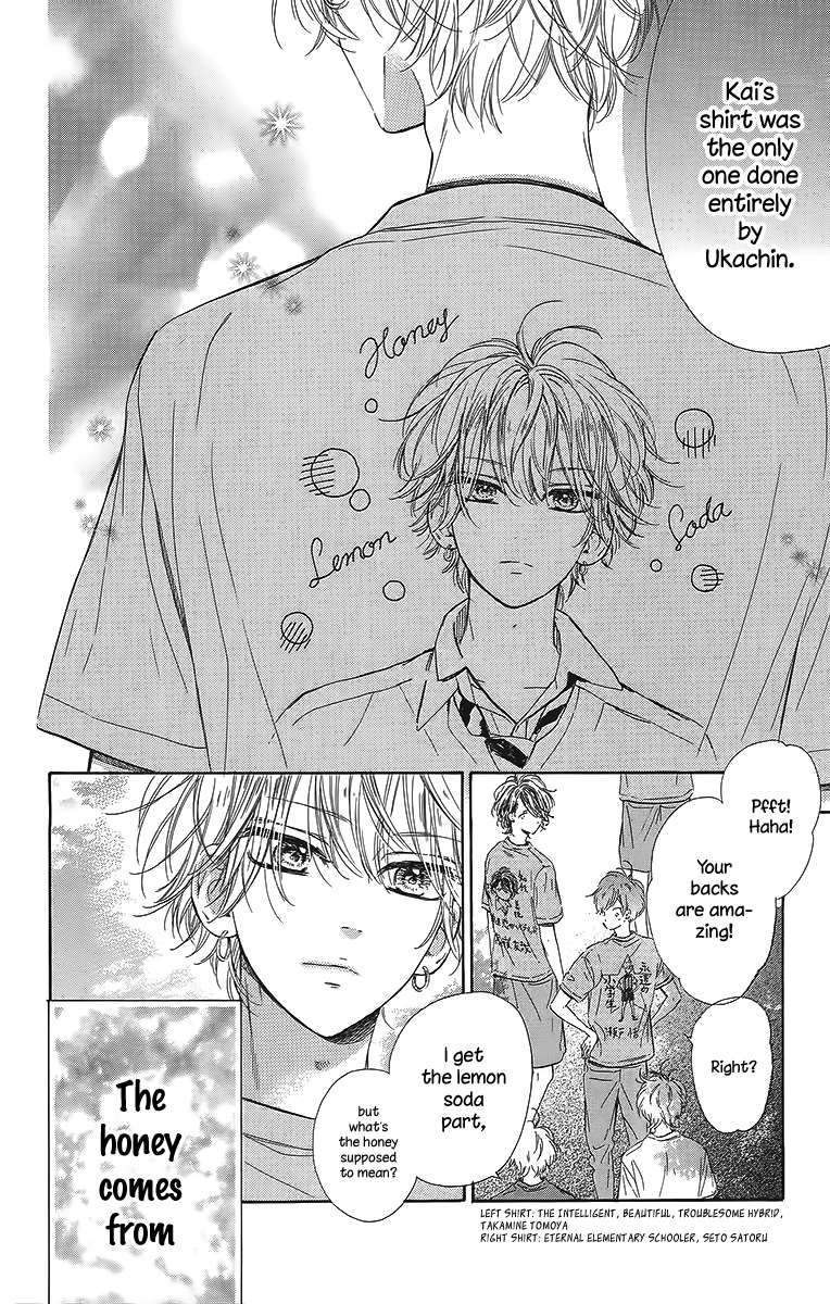 Read Honey Lemon Soda Manga Online