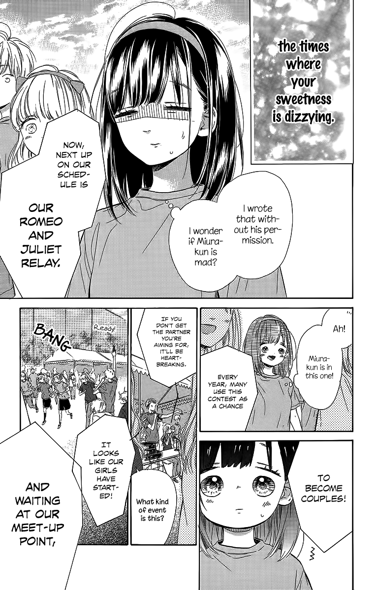 Read Honey Lemon Soda Manga Online