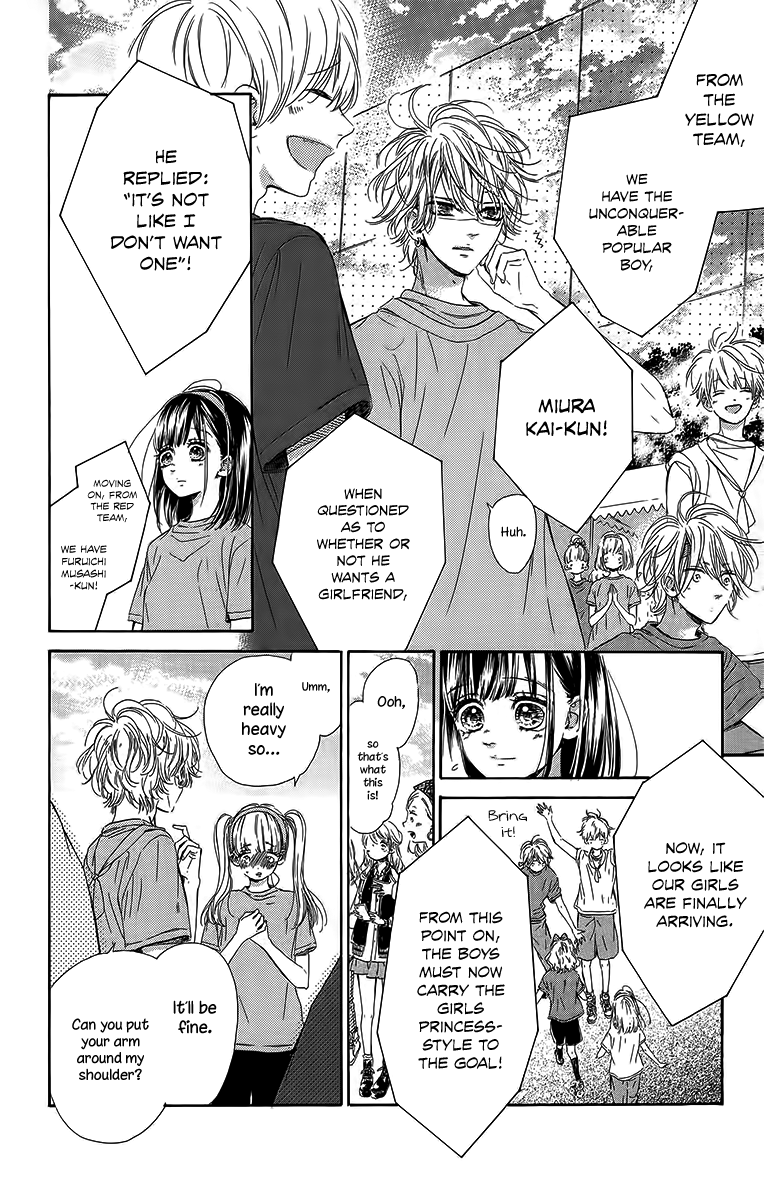 Read Honey Lemon Soda Manga Online