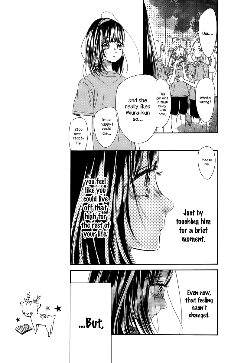 Read Honey Lemon Soda Manga Online