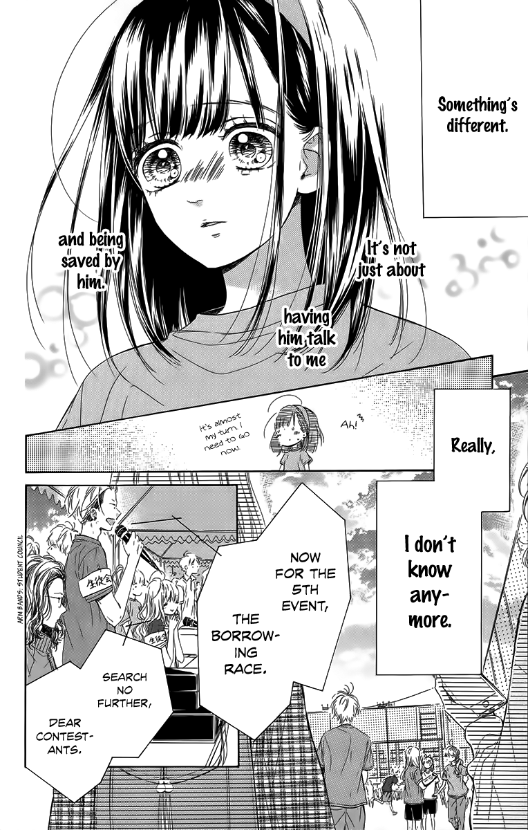 Read Honey Lemon Soda Manga Online
