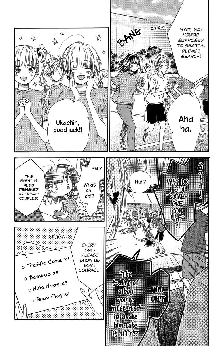 Read Honey Lemon Soda Manga Online