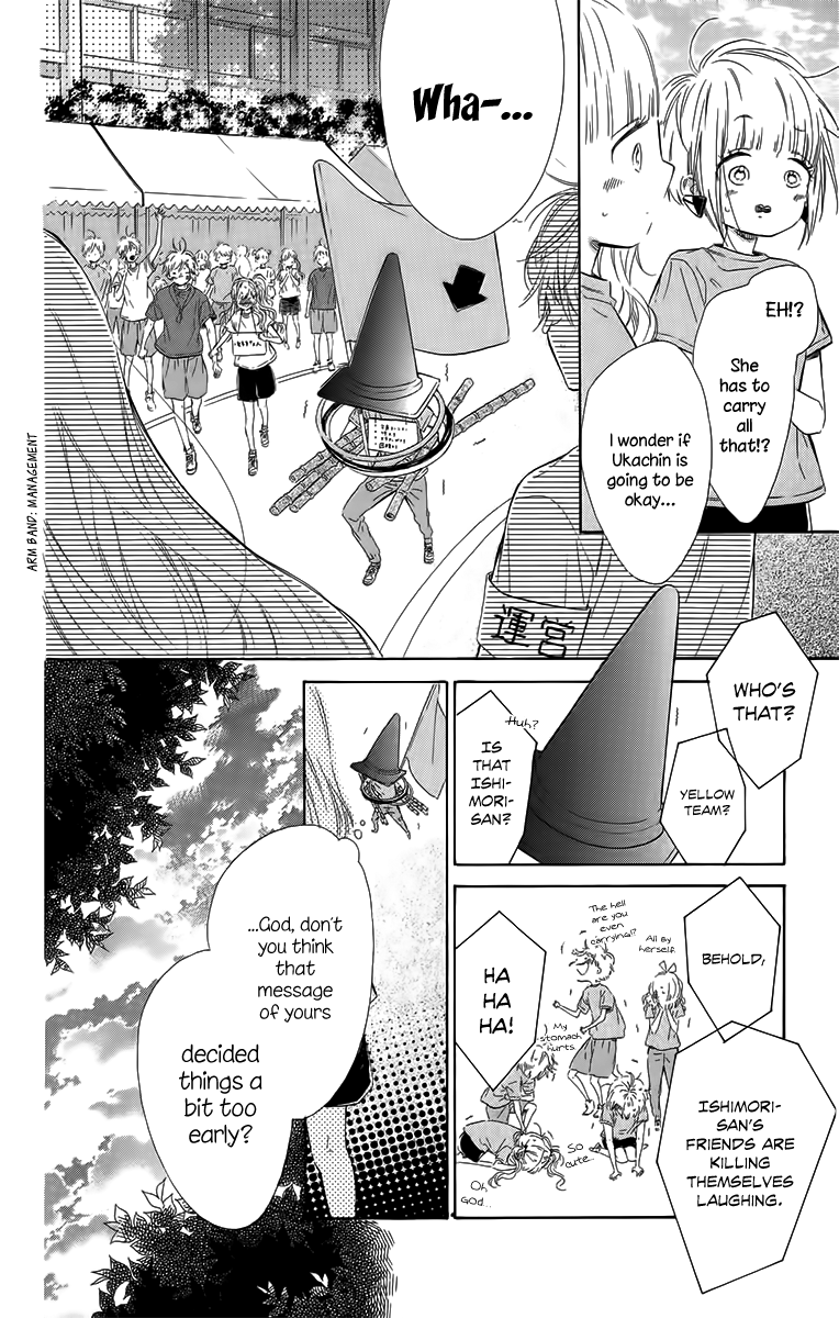 Read Honey Lemon Soda Manga Online