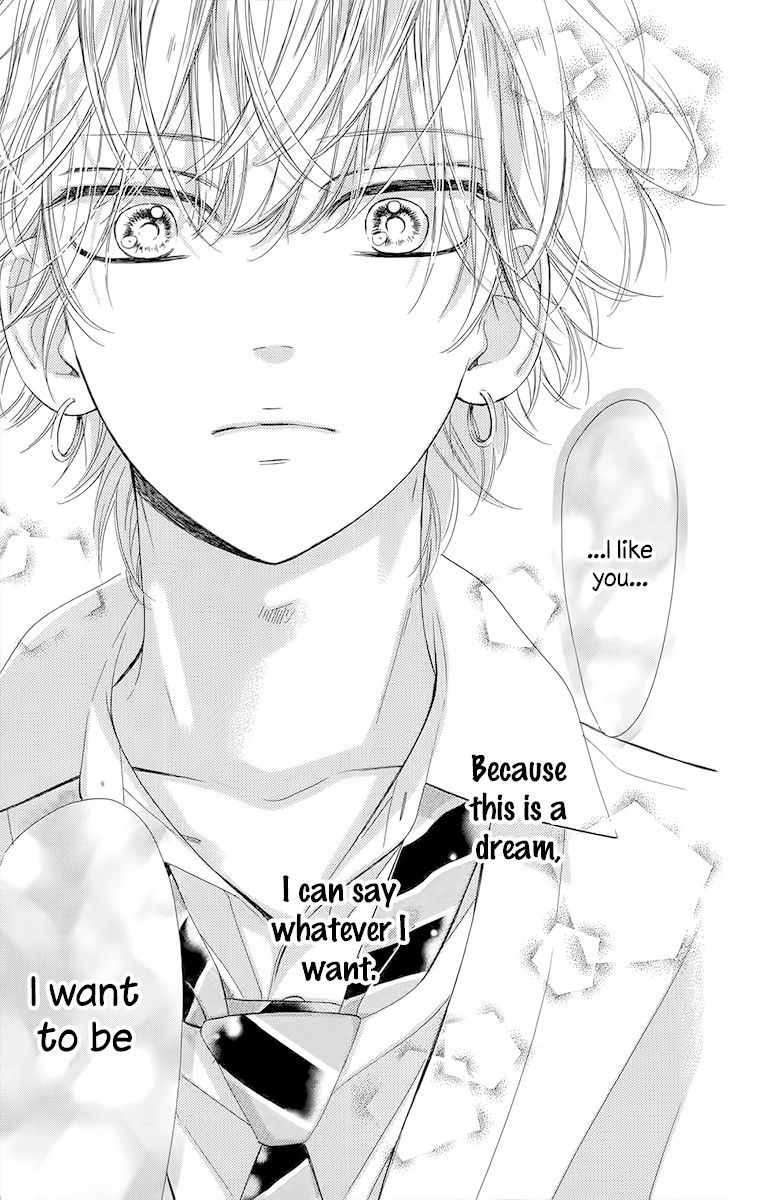 Read Honey Lemon Soda Manga Online