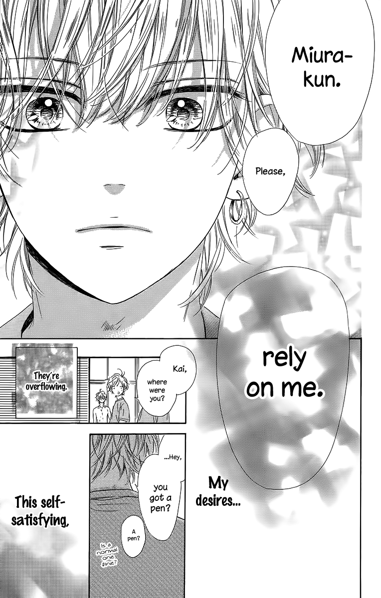 Read Honey Lemon Soda Manga Online