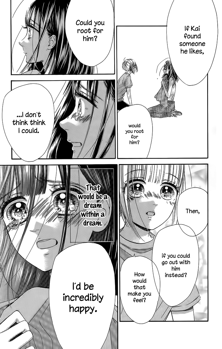 Read Honey Lemon Soda Manga Online