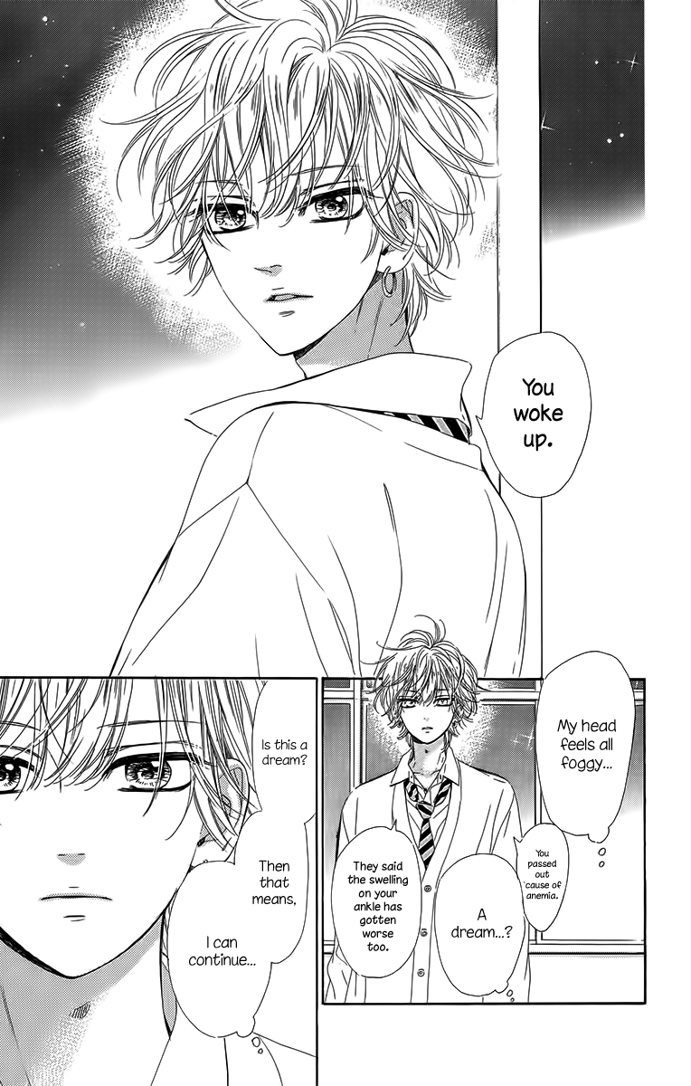 Read Honey Lemon Soda Manga Online