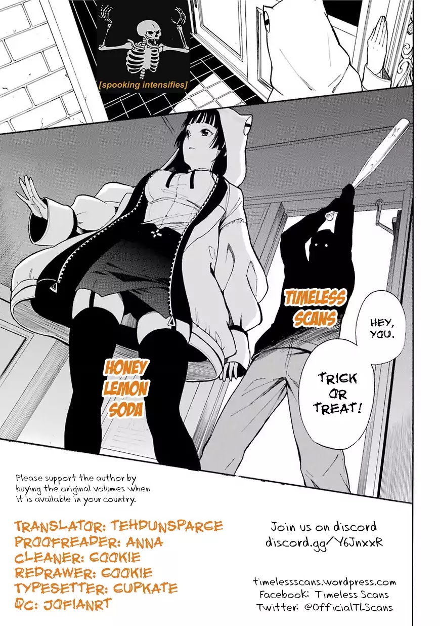 Read Honey Lemon Soda Manga Online