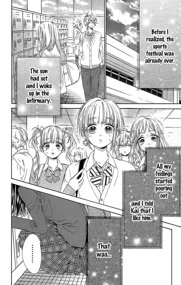 Read Honey Lemon Soda Manga Online
