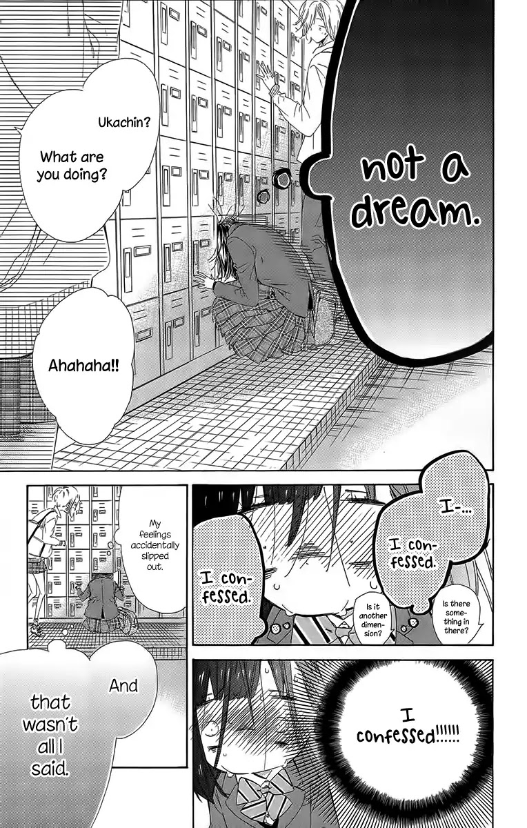 Read Honey Lemon Soda Manga Online