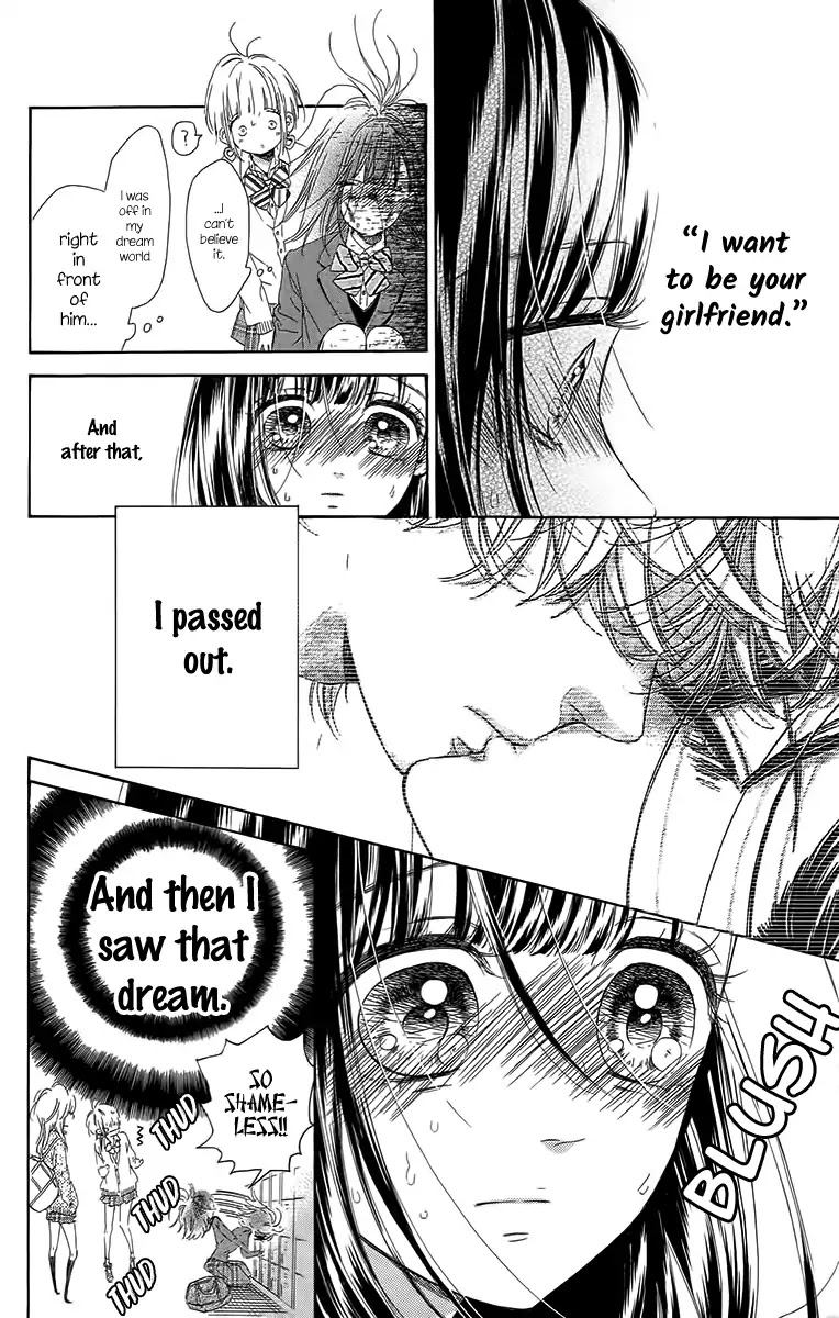 Read Honey Lemon Soda Manga Online