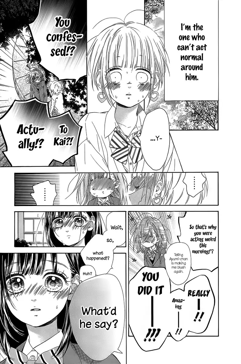 Read Honey Lemon Soda Manga Online