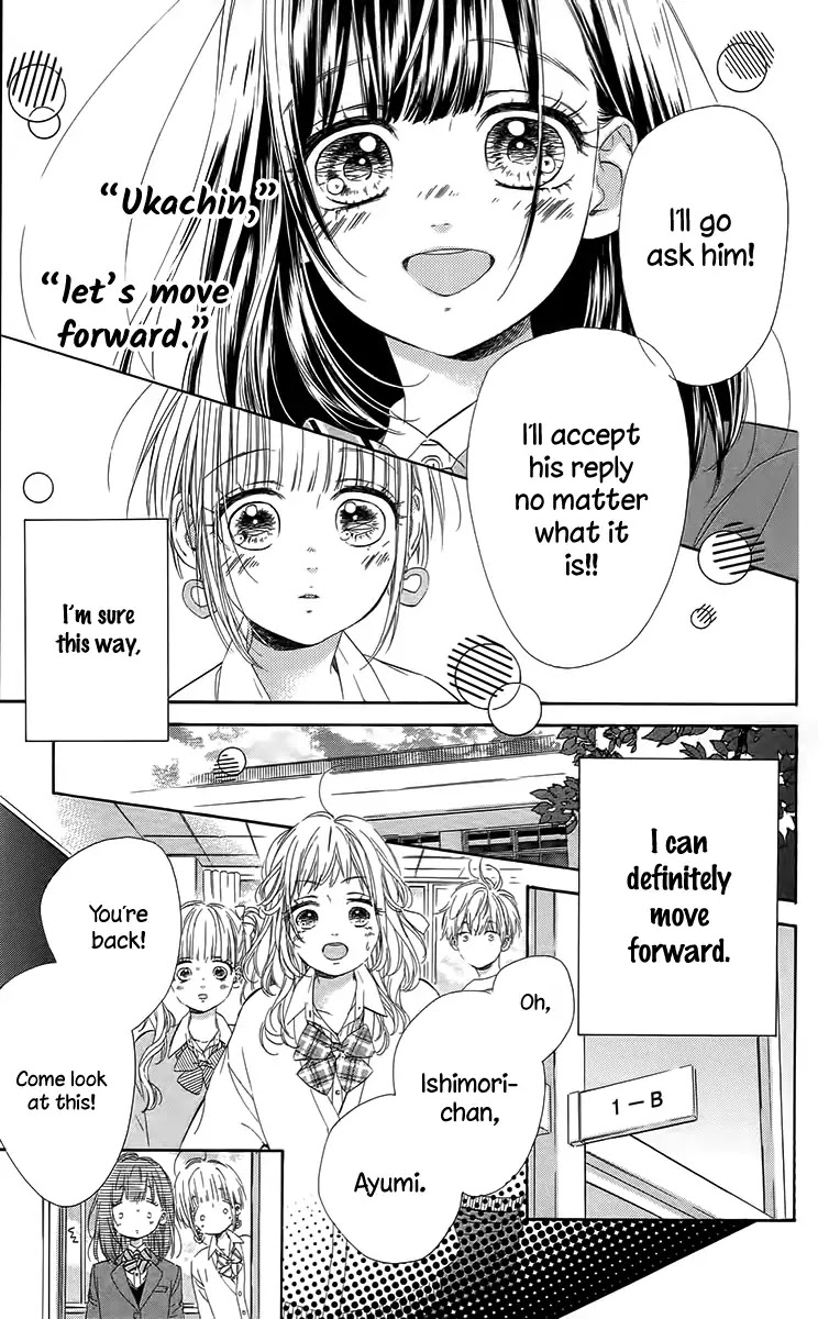 Read Honey Lemon Soda Manga Online