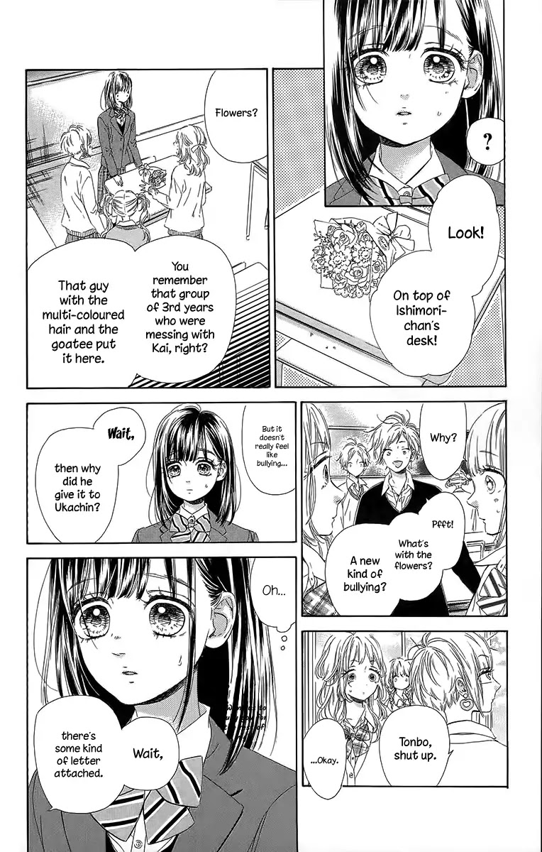 Read Honey Lemon Soda Manga Online