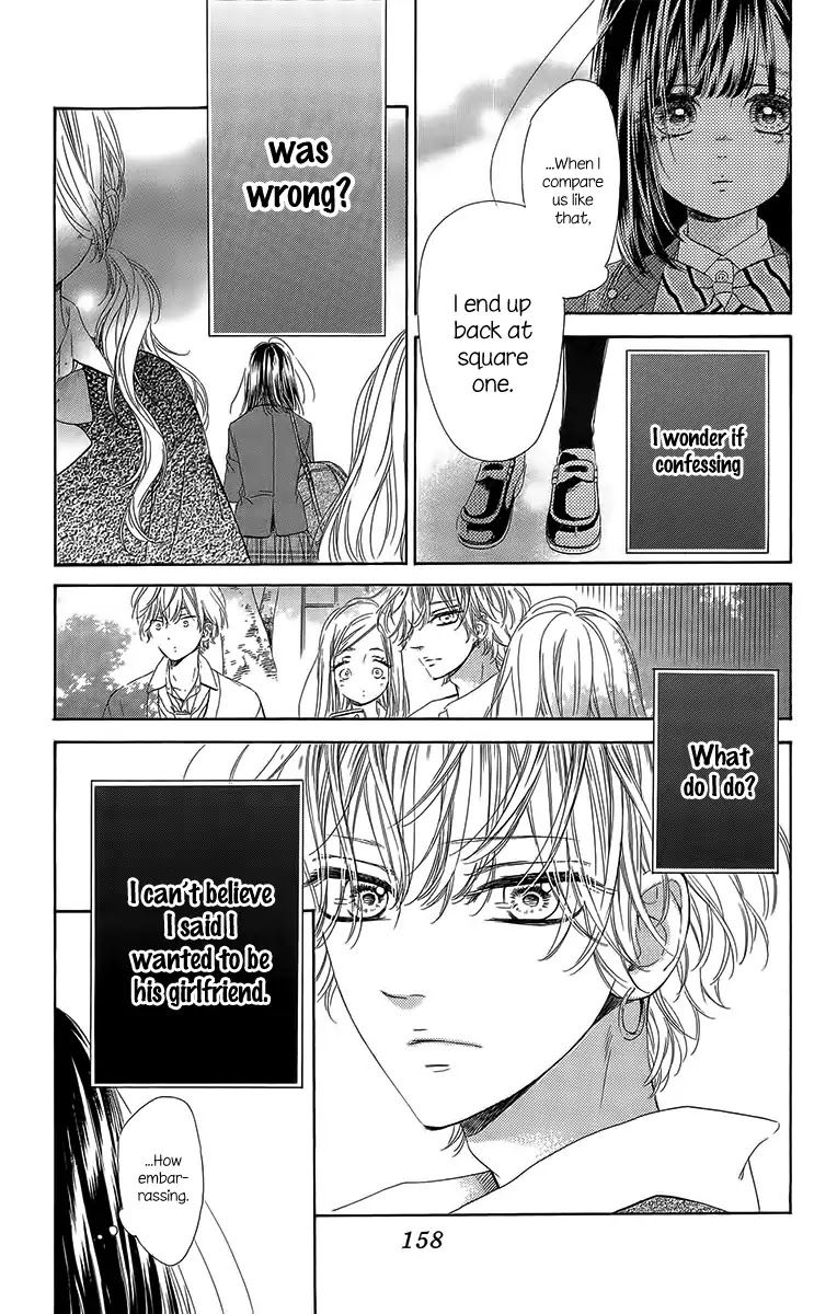 Read Honey Lemon Soda Manga Online