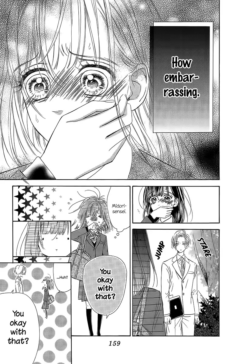 Read Honey Lemon Soda Manga Online