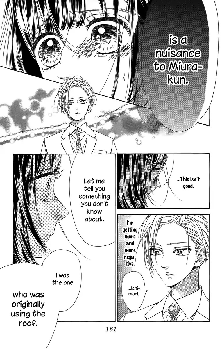 Read Honey Lemon Soda Manga Online