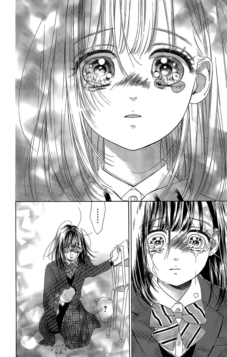 Read Honey Lemon Soda Manga Online