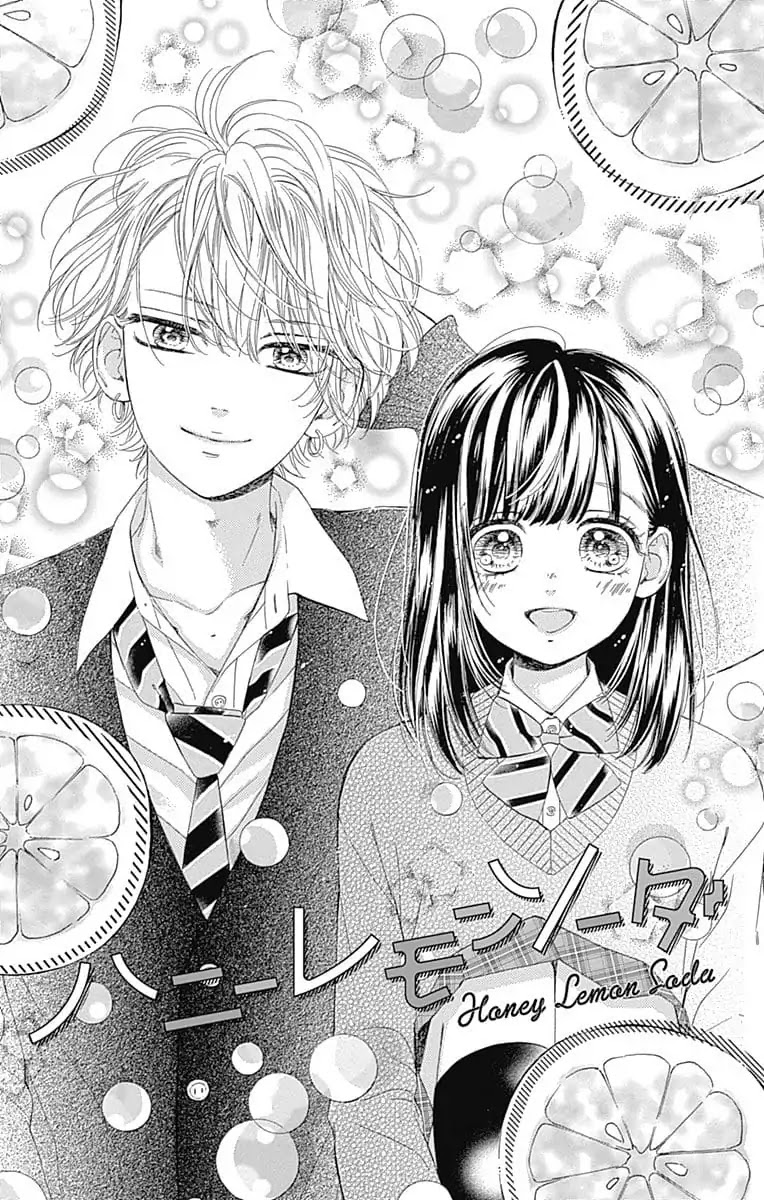 Read Honey Lemon Soda Manga Online