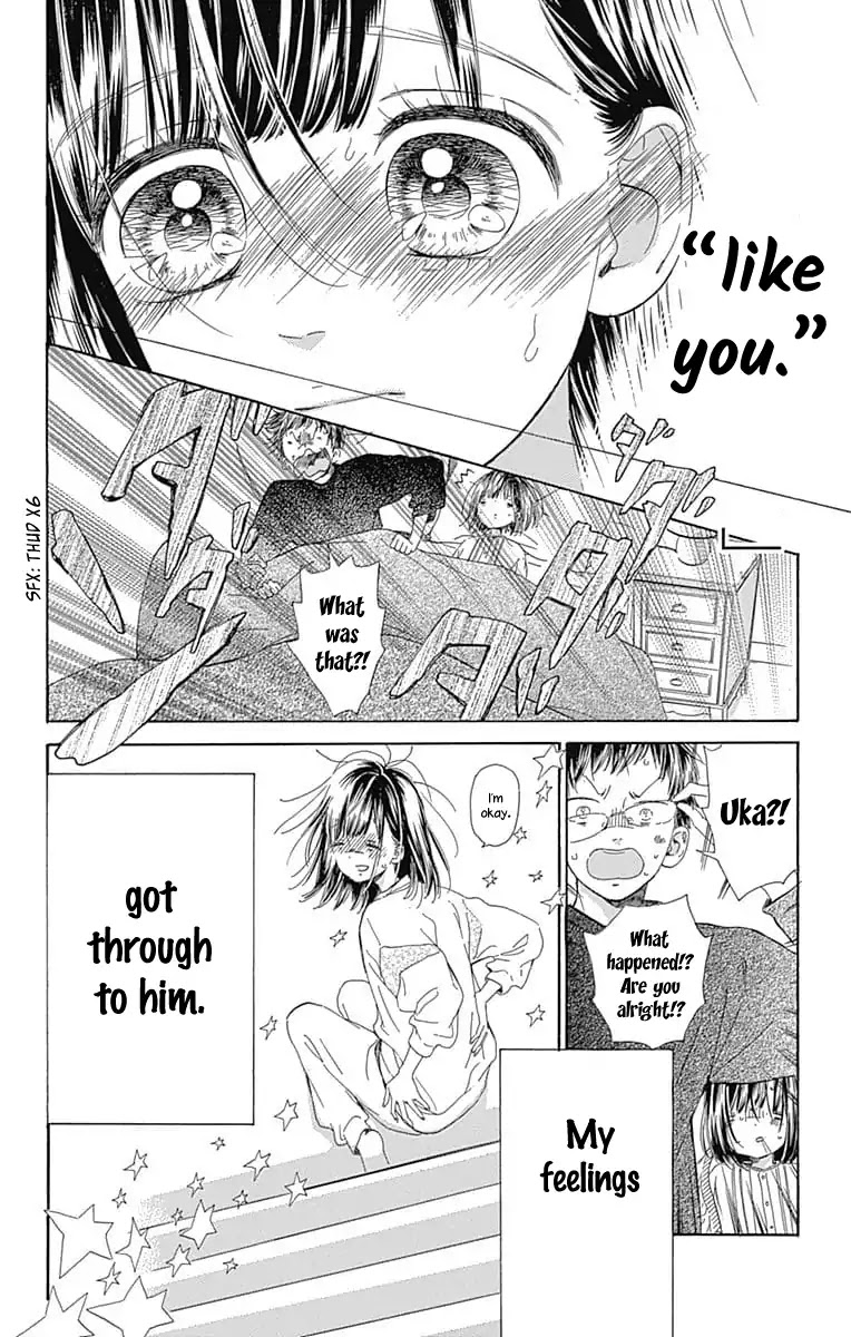 Read Honey Lemon Soda Manga Online