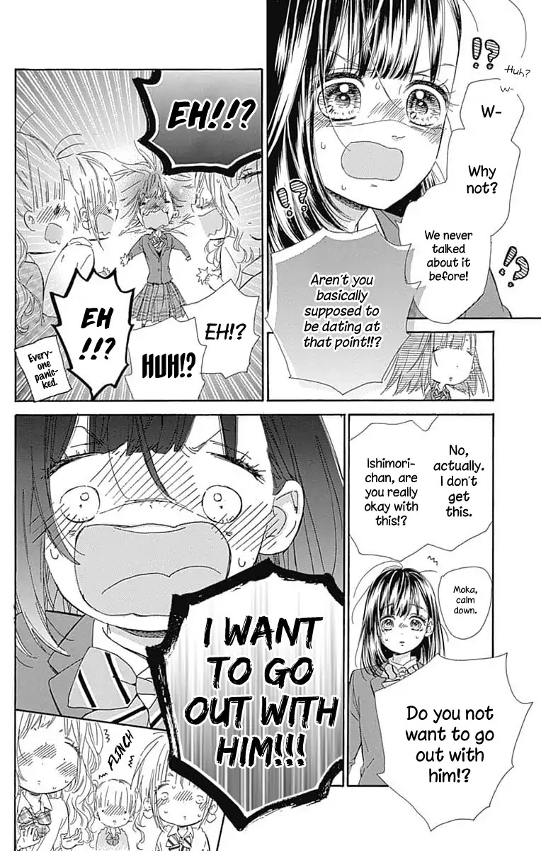 Read Honey Lemon Soda Manga Online