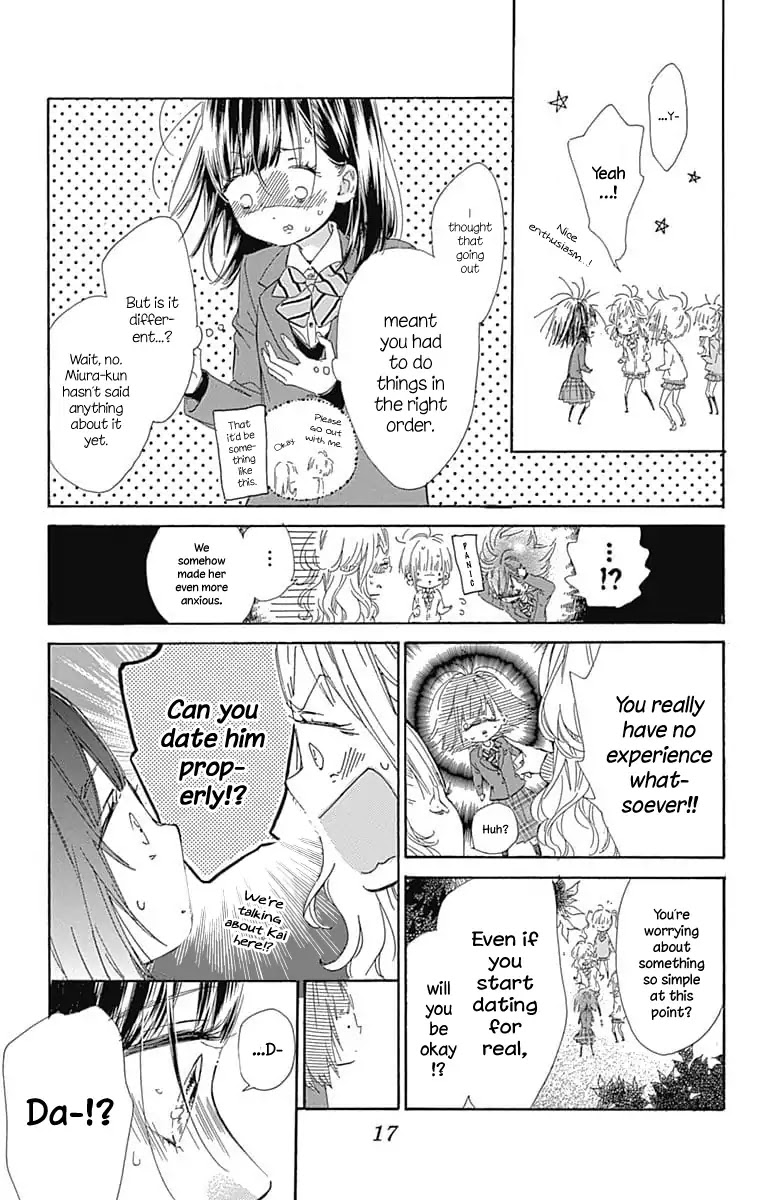 Read Honey Lemon Soda Manga Online