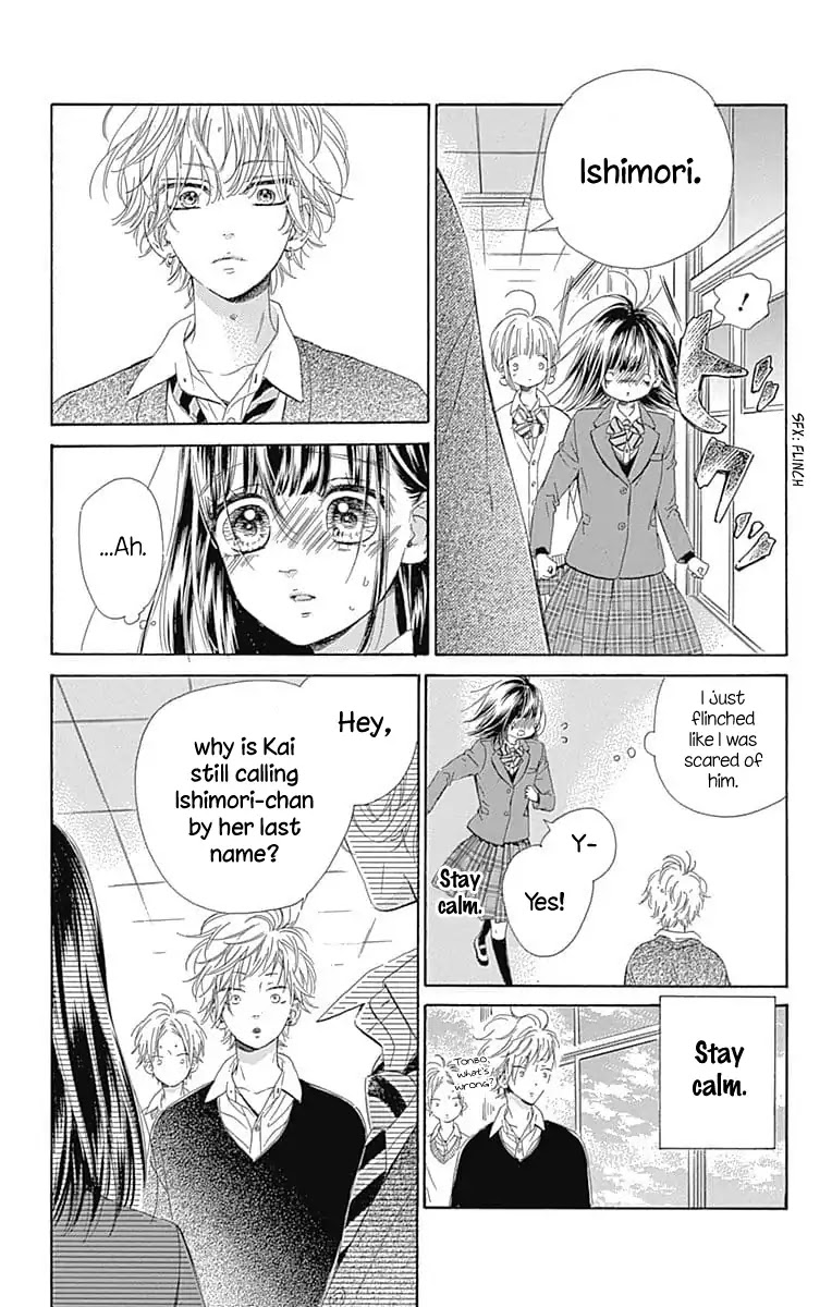 Read Honey Lemon Soda Manga Online