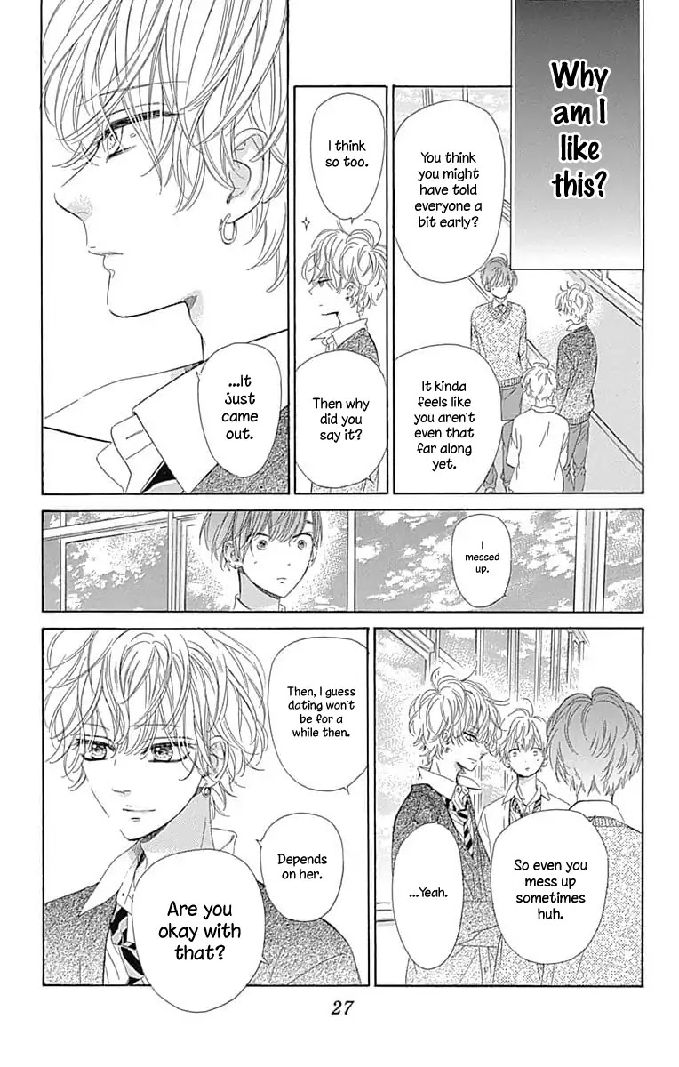 Read Honey Lemon Soda Manga Online