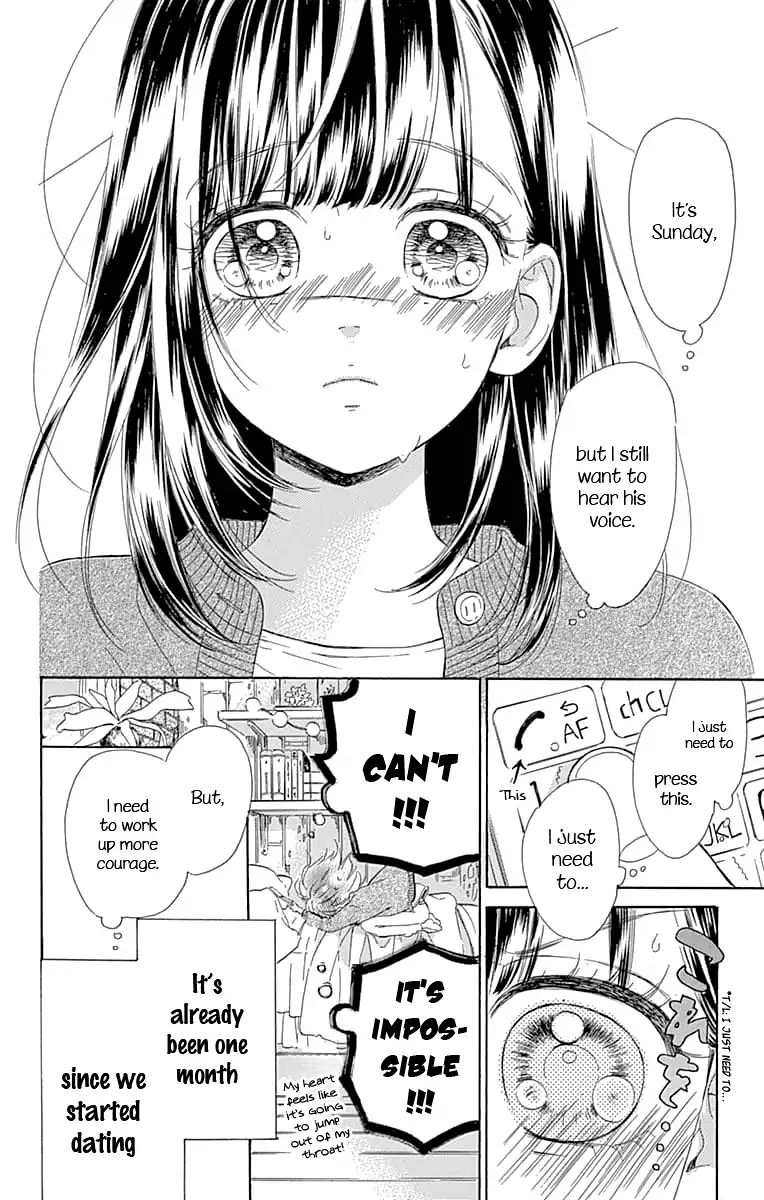 Read Honey Lemon Soda Manga Online