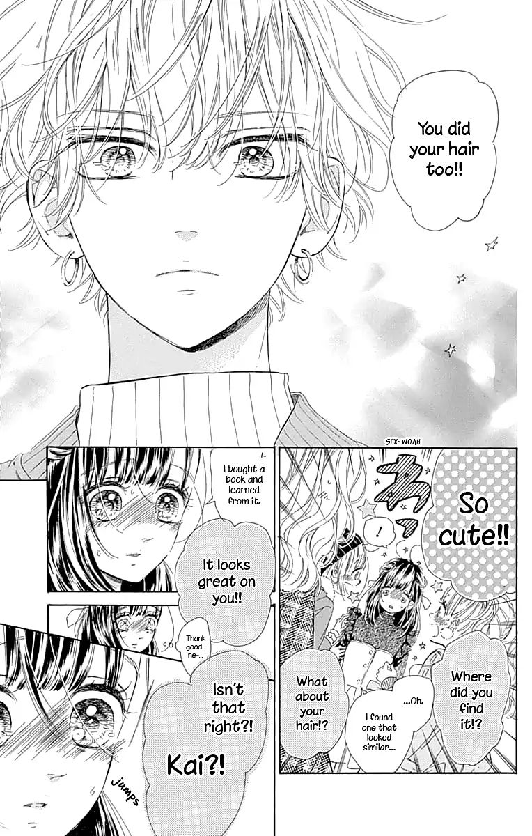 Read Honey Lemon Soda Manga Online