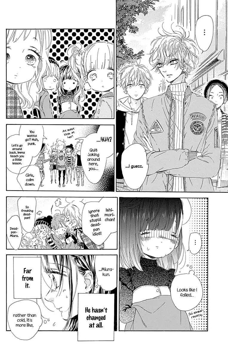 Read Honey Lemon Soda Manga Online