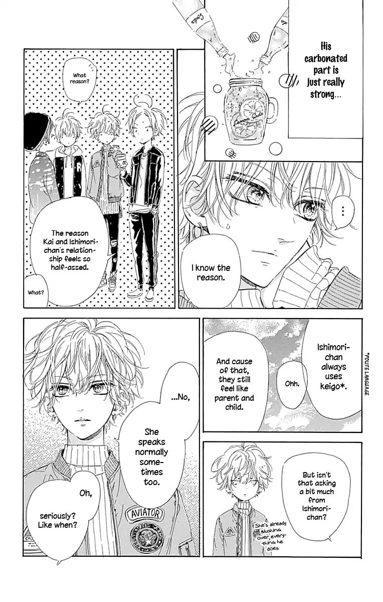 Read Honey Lemon Soda Manga Online